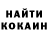 Кетамин ketamine Scottie Brown