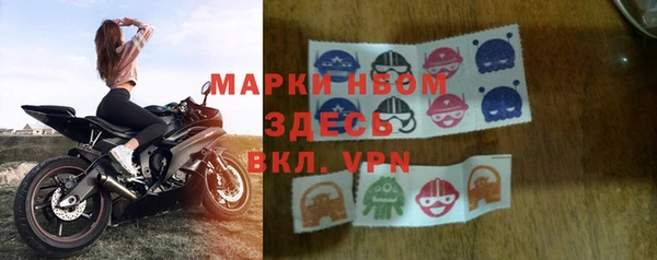 MDMA Premium VHQ Алзамай