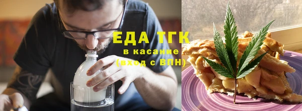 jwh Алексеевка