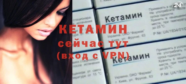 герыч Киреевск