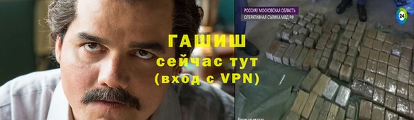 jwh Алексеевка