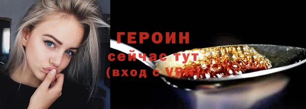 jwh Алексеевка