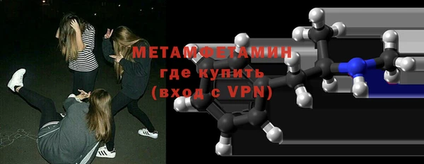 марихуана Дмитров