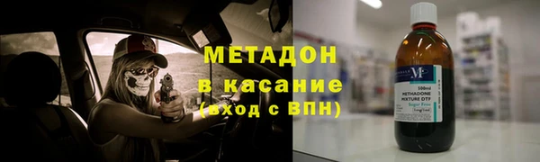 jwh Алексеевка