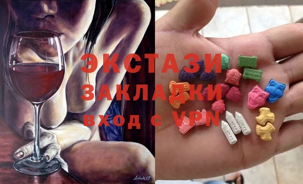 соль курить ск Алексин