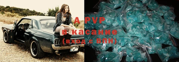 соль курить ск Алексин
