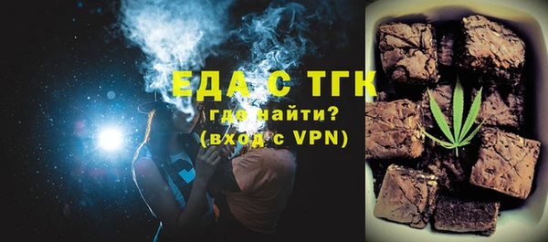 соль курить ск Алексин