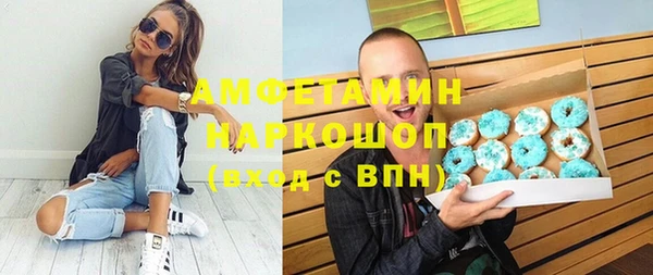 jwh Алексеевка