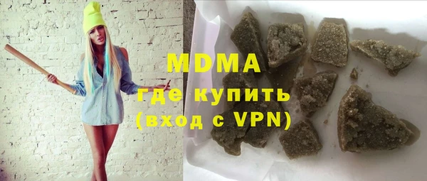 соль курить ск Алексин